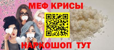 амфетамин Донецк