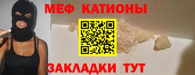 прущий лед Донской