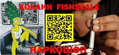 бутират Дубна