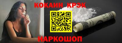 амфетамин Донецк