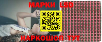 амфетамин Донецк