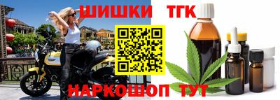 прущий лед Донской