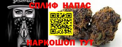 прущий лед Донской