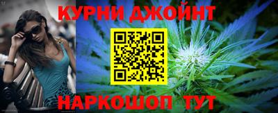 амфетамин Донецк