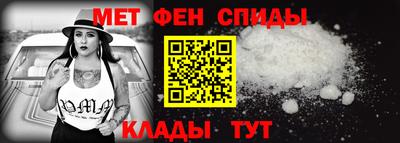 бутират Дубна