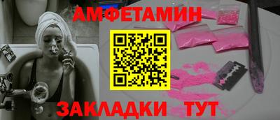 прущий лед Донской