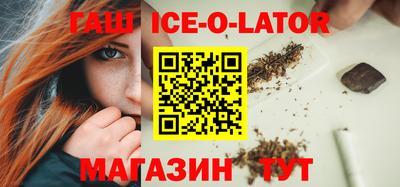 прущий лед Донской
