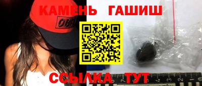 бутират Дубна