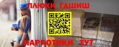 прущий лед Донской