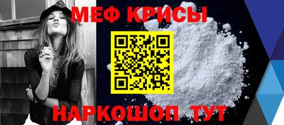 амфетамин Донецк