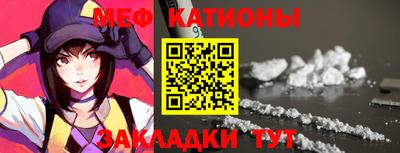 бутират Дубна