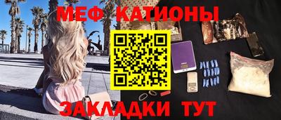 бутират Дубна